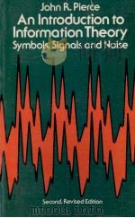 AN INTRODUCTION TO INFORMATION THEORY（1961 PDF版）