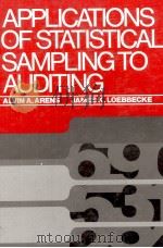 APPLICATIONS OF STATISTCAL SAMPLING TO AUDITING（1981 PDF版）