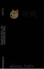 THE ECONOMY OF THE EARTH1（1987 PDF版）