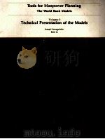 TOOLS FOR MANPOWER PLANNING THE WORLD BANK MODELS VOLUME I（1983 PDF版）
