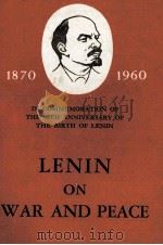 LENIN ON WAR AND PEACE 1960 PDF电子版封面