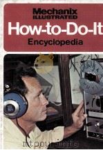 MECHANIX ILLUSTRATED HOW-TO-DO-IT-ENCYCLOPEDIA VOLUME 12 PDF电子版封面