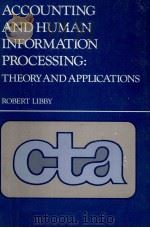 ACCOUNTING AND HUMAN INFORMATION PROCESSING:THEORY AND APPLICATIONS（1981 PDF版）