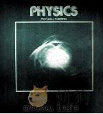 PHSICS（1978 PDF版）