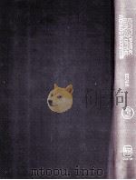 ENCYCLOPAEDIC HISTORY OF THE WORLD'S PROGRESS VOLUME III   1989  PDF电子版封面     