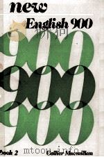NEW ENGLISH900 BOOK 2（1977 PDF版）