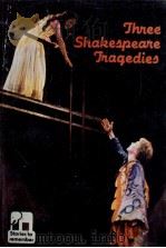 THREE SHAKESPEARE TRAGEDIES（1956 PDF版）