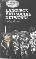 Language and Social Networks（1980 PDF版）
