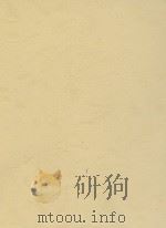 The Reationship of Verbal and Nonverbal Communication（ PDF版）
