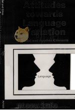 Attitudes towards Language Variation Social and Applied Contexts（1982 PDF版）