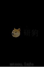 Intergroup Communication（1986 PDF版）