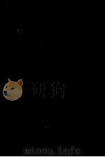日本語　Ⅱ（1979 PDF版）
