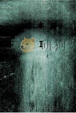 日本語Ⅰ 1979 PDF电子版封面 鈴木忍