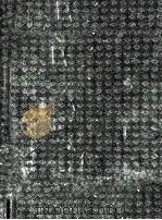 日本国語大辞典　第十七巻（1980 PDF版）