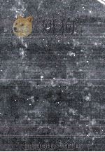 法人税法[理論篇]増補新訂版   1978  PDF电子版封面    吉国二郎，武田昌輔 