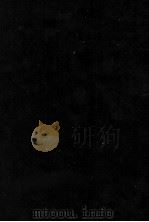 地方税法総則入門 逐条問答 1981 PDF电子版封面 滝野欣彌