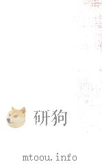 手形法?小切手法小辞典（1984 PDF版）