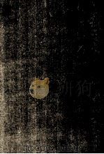 商法講義 1983 PDF电子版封面 服部榮三