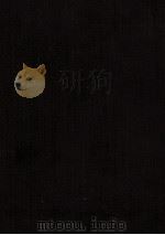 現代的企業法論 1982 PDF电子版封面 478570246X 中村一彦