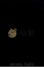 法定監査 1979 PDF电子版封面 黒澤清,番場嘉一郎