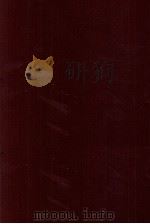 複式簿記要論 1980 PDF电子版封面 戸田秀雄,安永利啓