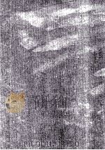 複式簿記生成史論 1980 PDF电子版封面 泉谷勝美
