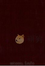 完全簿記教程Ⅰ　複式簿記の基礎と技術　[改訂版]（1981 PDF版）