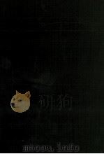 企業簿記論《改訂版》（1983 PDF版）