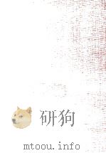 シュムペーター体系とポスト?ケインジアン体系（1976 PDF版）