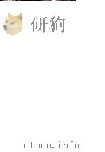 統計用語辞典   1989  PDF电子版封面    芝祐順，渡部洋，石塚智一 