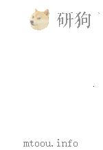 流動資産Ⅱ（1979 PDF版）