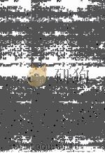 改訂 会計学通論 1980 PDF电子版封面 4765605301 林順一