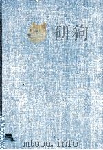 原価会計論（1982 PDF版）