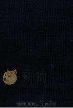 為替レートと金融市場（1983 PDF版）