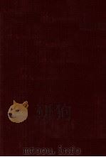 改訂 簿記総論 1979 PDF电子版封面 津ノ長四郎,村上仁一郎,松下博