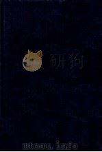 会計学説史　近代会計学の展開（1977 PDF版）