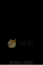 賃金論原理 資本主義ち社会主義の賃金 1982 PDF电子版封面 海道進