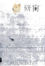 マネーサプライと金融政策　理論と実証（1984 PDF版）
