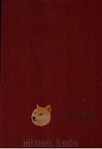 日本金融資料　昭和続編　第七巻（1980 PDF版）