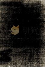 恐慌論体系序説（1979 PDF版）