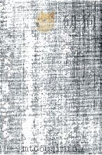 経済体制 1980 PDF电子版封面 村上泰亮,熊谷尚夫,公文俊平