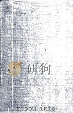 価格理論Ⅱ 1980 PDF电子版封面 今井賢一,宇沢弘文,小宮隆太郎,根岸隆,村上泰亮