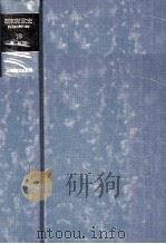 昭和財政政史 終戦から講和まで 18資料(2) 1982 PDF电子版封面 大蔵省財政史室