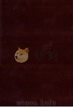 現代の経営管理（1980 PDF版）
