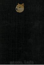 日本経済の構造と展開 1976 PDF电子版封面 清山卓郎