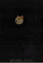 企業形態論序説(改訂版) 1978 PDF电子版封面 山本政一