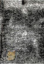 現代経済政策論 1979 PDF电子版封面 小松雅雄,加藤寛,原豊,赤沢昭三,丸雄直美