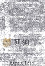 新国際経済秩序の基礎研究（1979 PDF版）