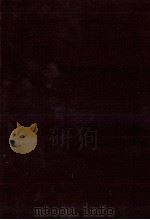 古典派経済学と近代経済学（1981 PDF版）