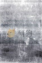 古典派経済学と『資本論』（1982 PDF版）